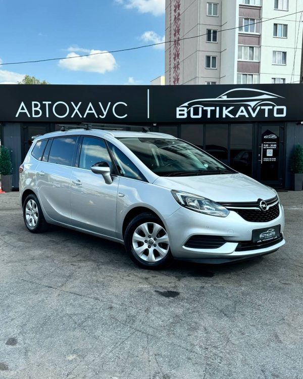 Opel Zafira C · Рестайлинг
