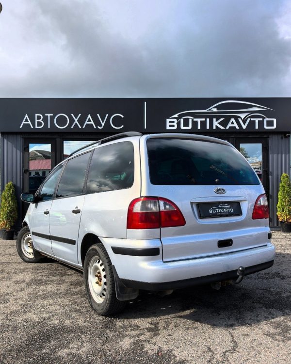 Ford Galaxy I · Рестайлинг - Image 4