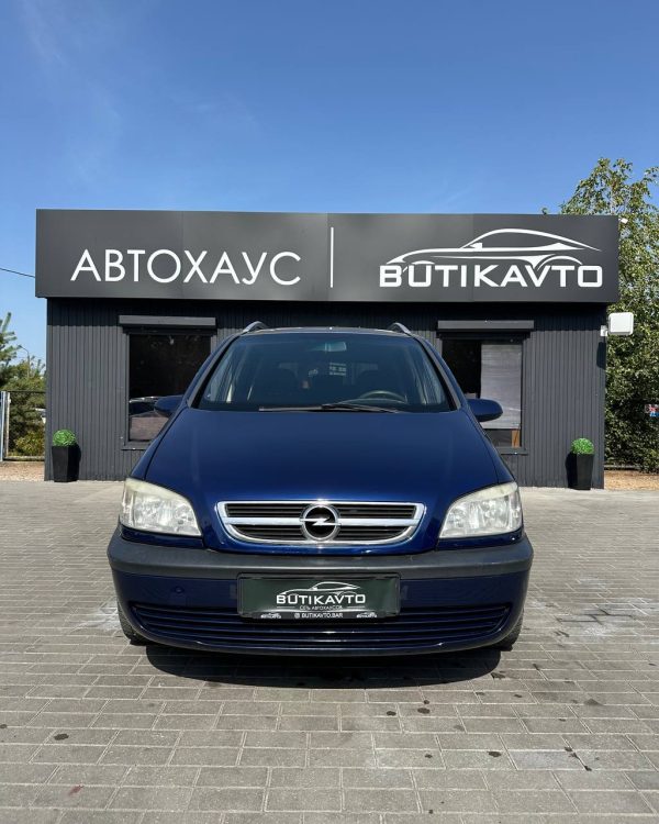 Opel Zafira A · Рестайлинг - Image 2