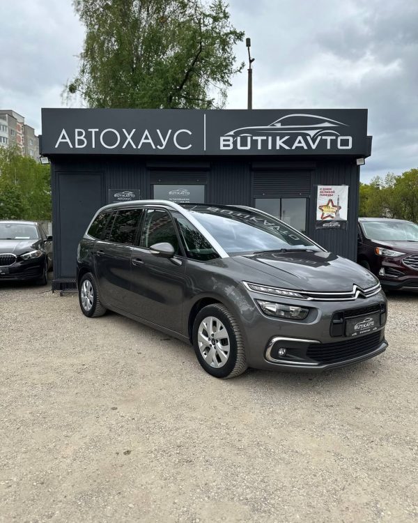 CITROEN С4 Grand SPACETOURER