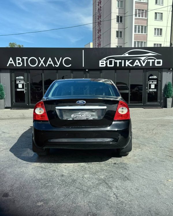 Ford Focus II · Рестайлинг - Image 6
