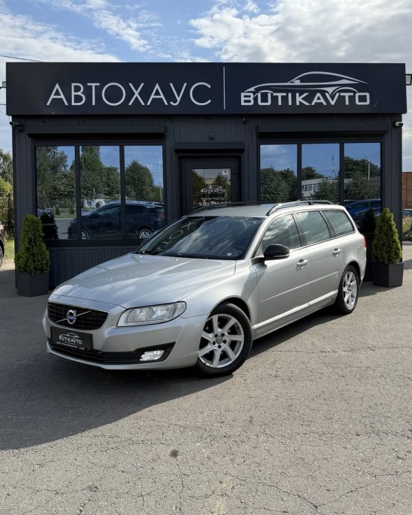 Volvo V70 III · Рестайлинг - Image 3