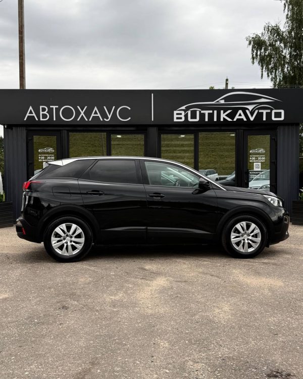 Peugeot 3008 II - Image 8