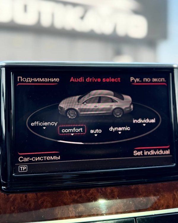 Audi A8 D4 - Image 25