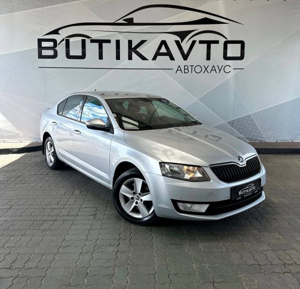 Skoda Octavia III