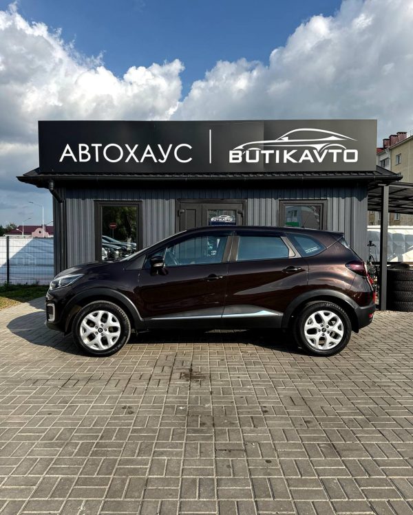 Renault Kaptur I - Image 4