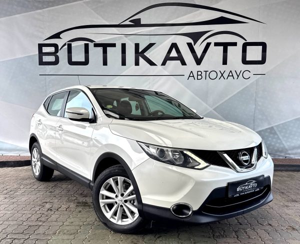Nissan Qashqai II