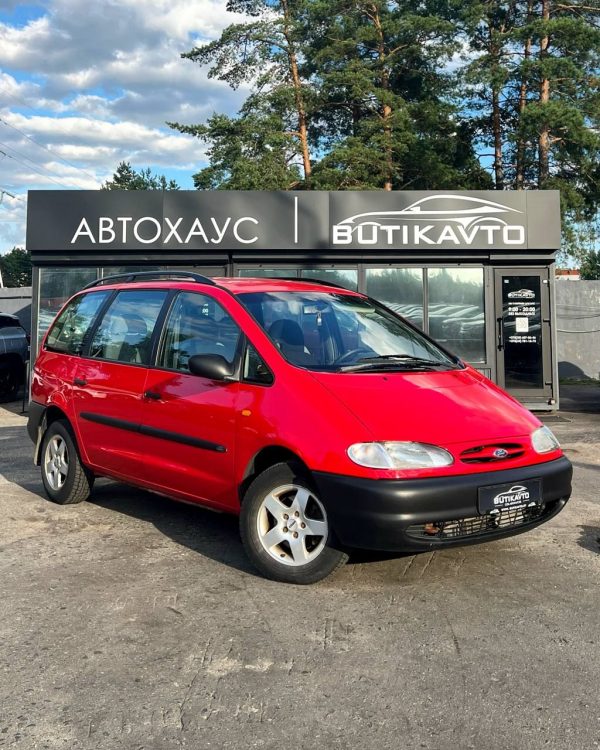 Ford Galaxy I