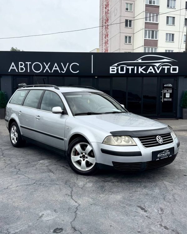 Volkswagen Passat B5 · Рестайлинг