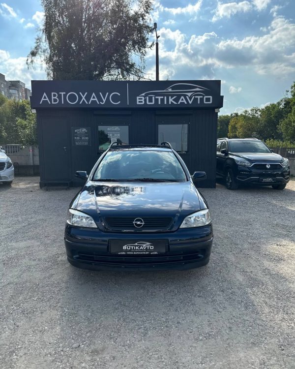 Opel Astra G - Image 2