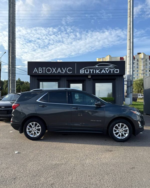 Chevrolet Equinox III - Image 7