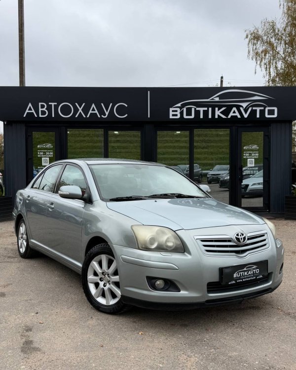 Toyota Avensis II (T250) · Рестайлинг
