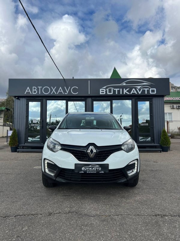 Renault Kaptur I - Image 2