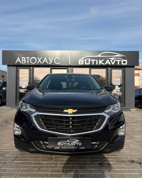 Chevrolet Equinox III - Image 2