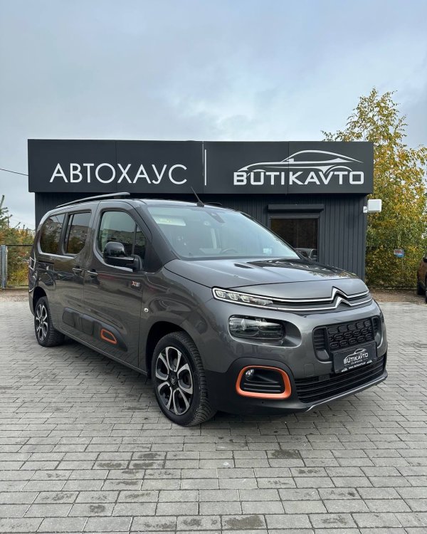 Citroen Berlingo III