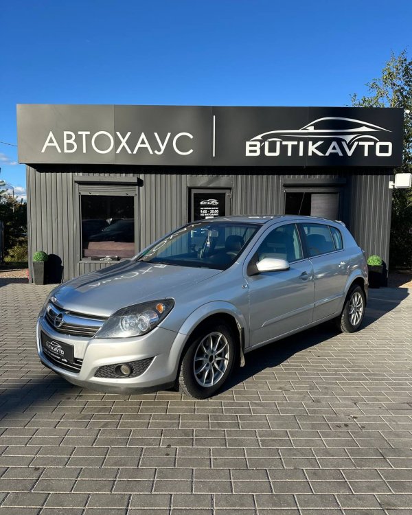 Opel Astra H · Рестайлинг - Image 3