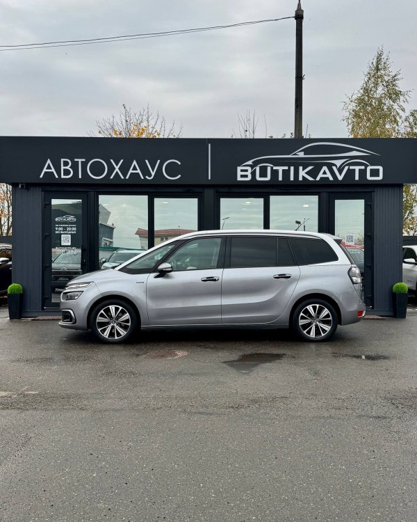 Citroen C4 Grand Picasso II · Рестайлинг - Image 4