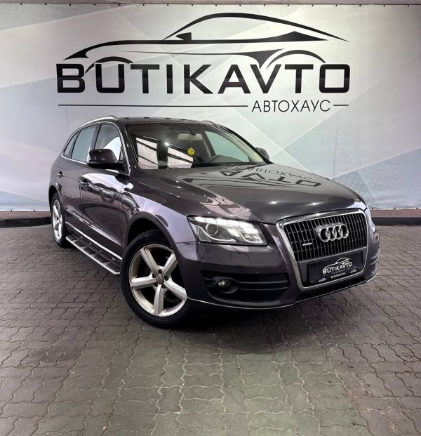 Audi Q5 8R