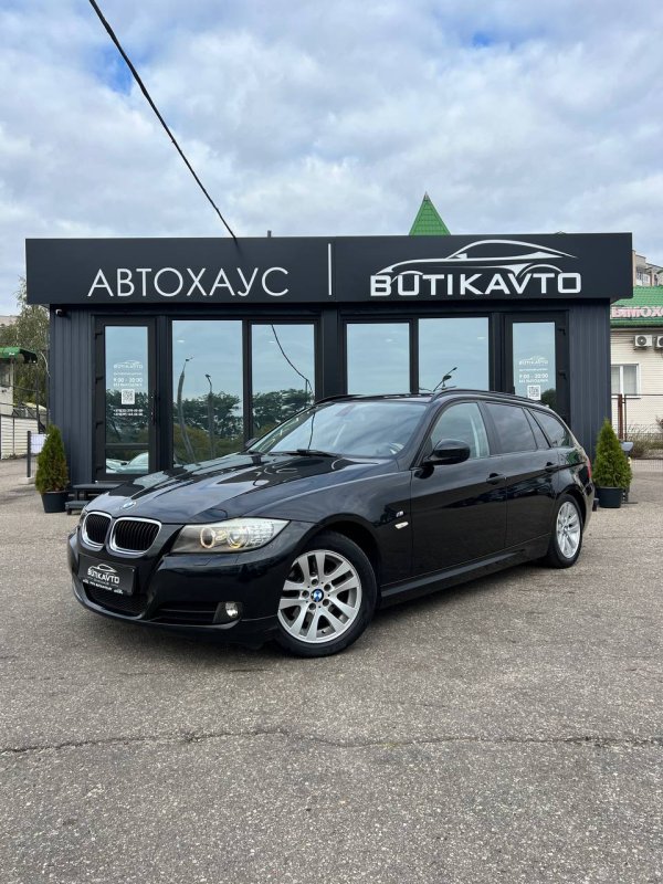 BMW 3 серия E90 E91 E92 E93 · Рестайлинг - Image 3