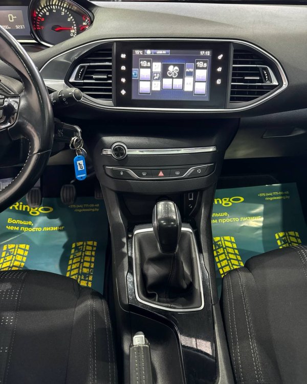Peugeot 308 T9 - Image 13