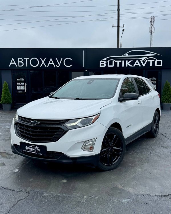 Chevrolet Equinox III - Image 3