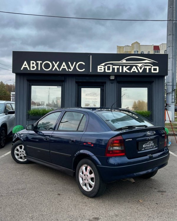 Opel Astra G - Image 4