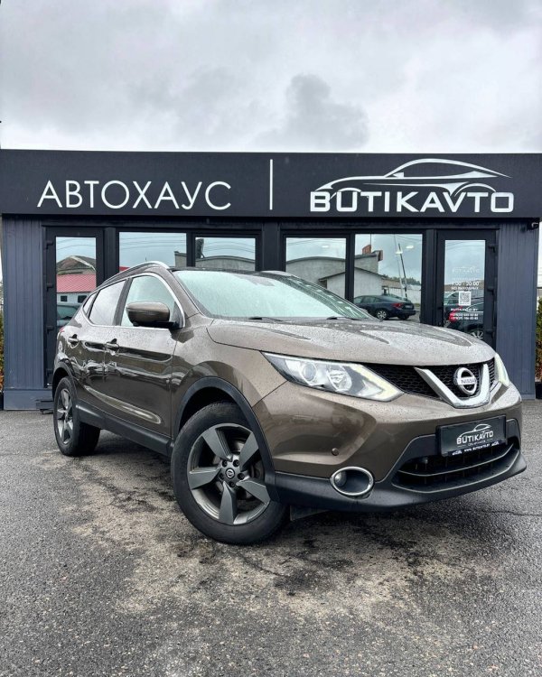 Nissan Qashqai II
