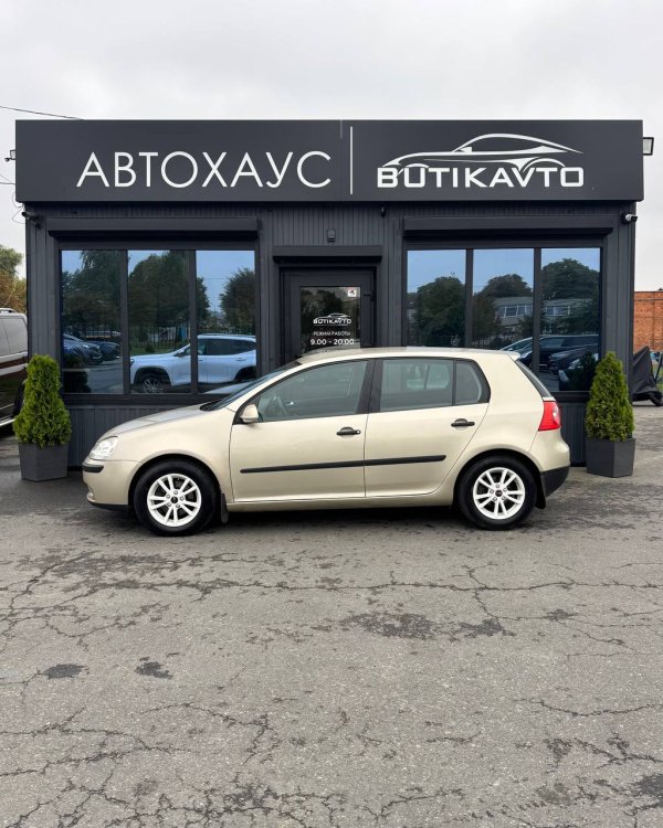 Volkswagen Golf V - Image 4