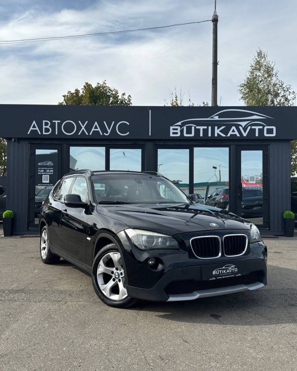 BMW X1 E84