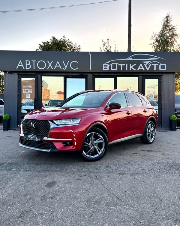 DS 7 Crossback I - Image 3
