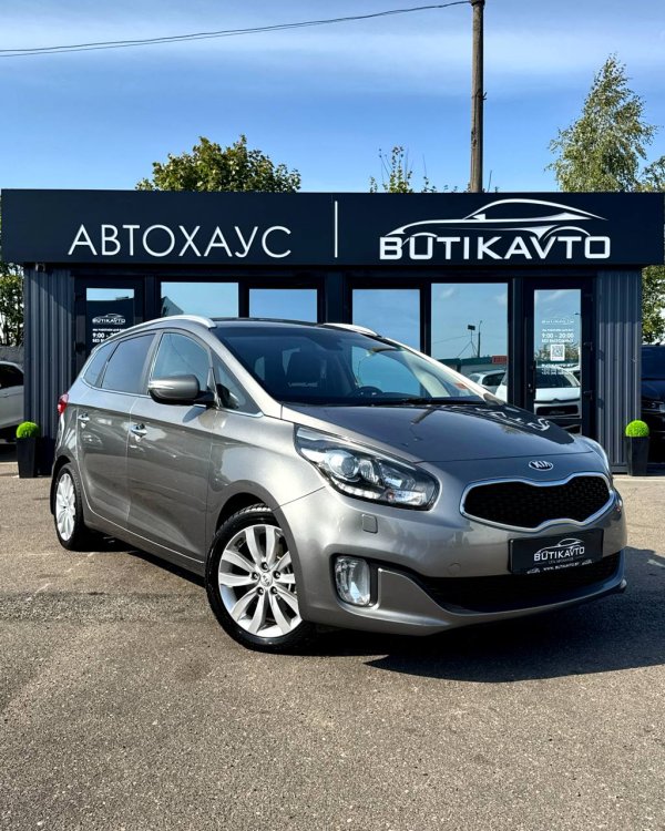 Kia Carens III
