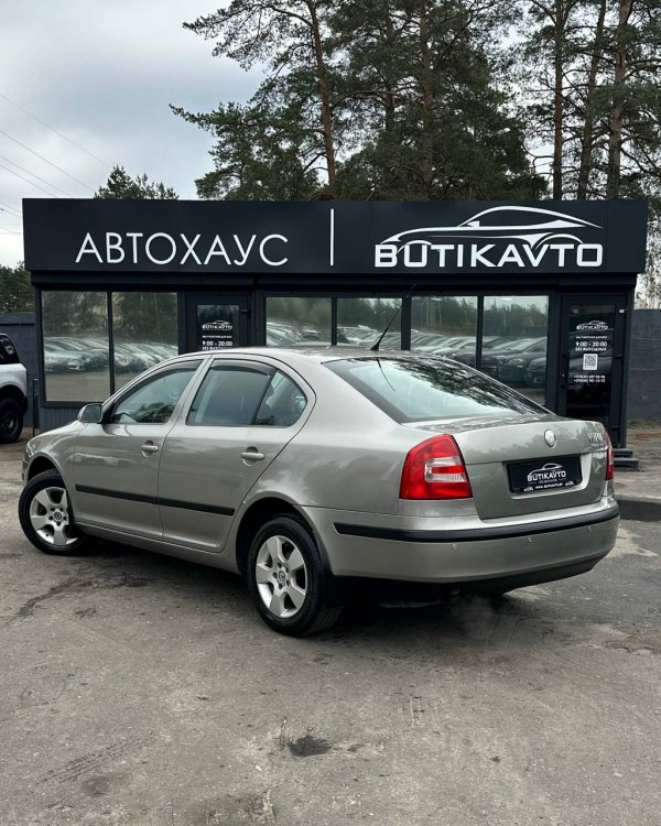 Skoda Octavia II - Image 4