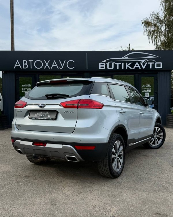 Geely Atlas I - Image 7