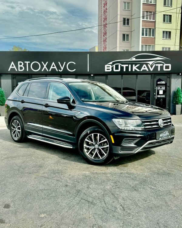 Volkswagen Tiguan II