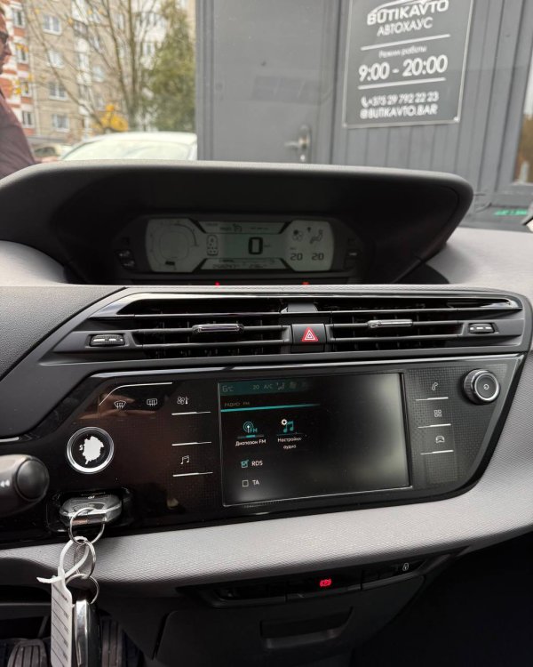 Citroen C4 Grand Picasso II · Рестайлинг - Image 10
