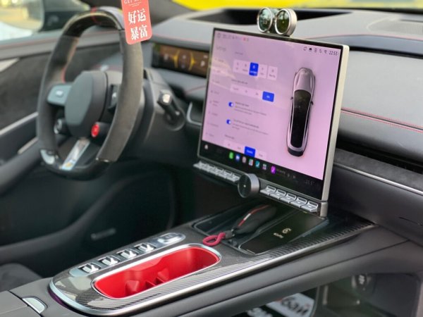 Xiaomi SU7 Ultra, 2025 г - Image 15