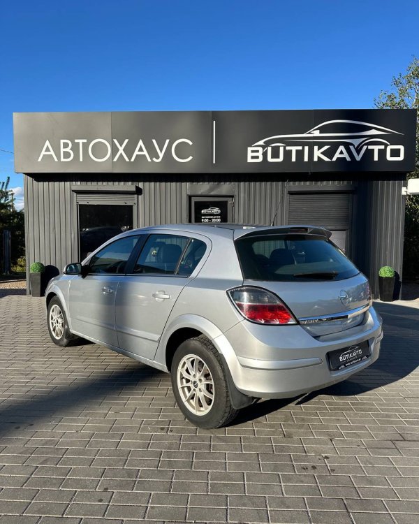 Opel Astra H · Рестайлинг - Image 4