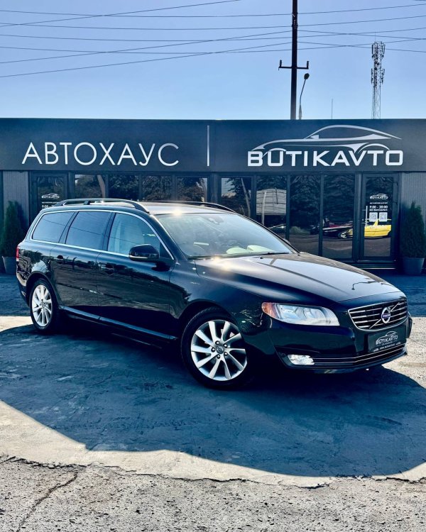 Volvo V70 III · Рестайлинг