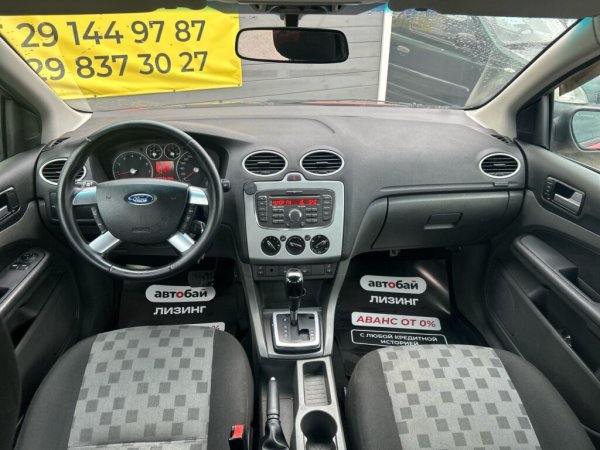 Ford Focus II, 2007 г - Image 18