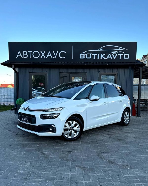 Citroen C4 Picasso II · Рестайлинг - Image 3