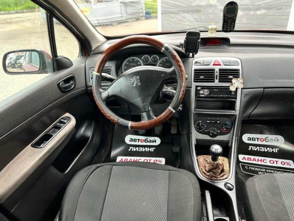 Peugeot 307 I, 2002 г - Image 19
