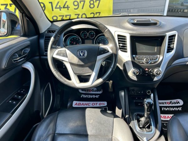 Changan CS35, 2017 г - Image 19