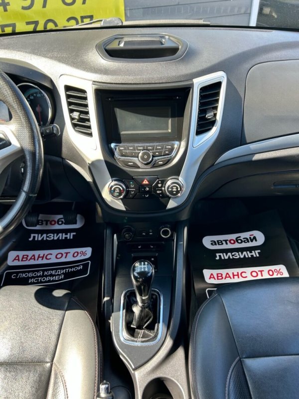 Changan CS35, 2017 г - Image 20