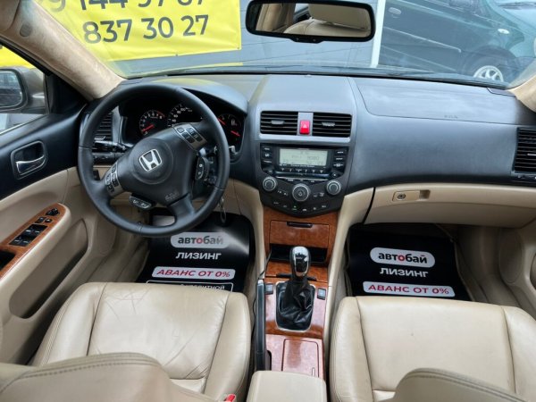 Honda Accord VII · Рестайлинг, 2007 г - Image 20