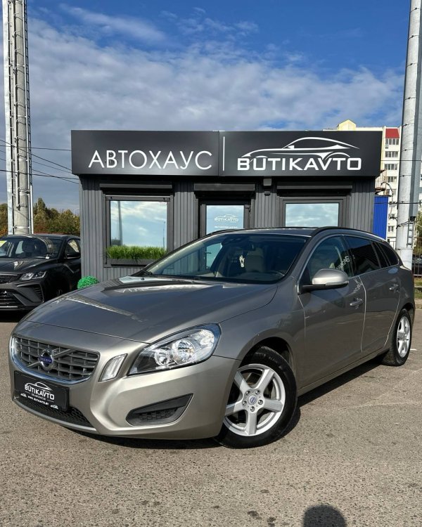 Volvo V60 I - Image 3