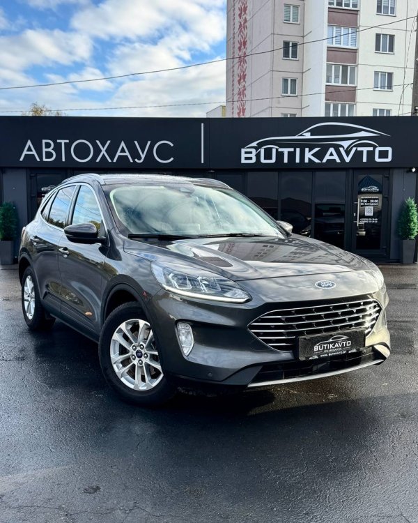 Ford Kuga III