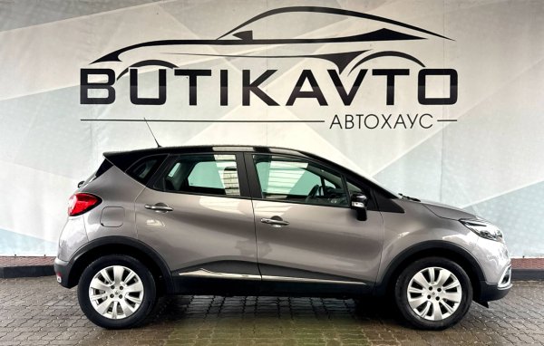 Renault Captur I - Image 8