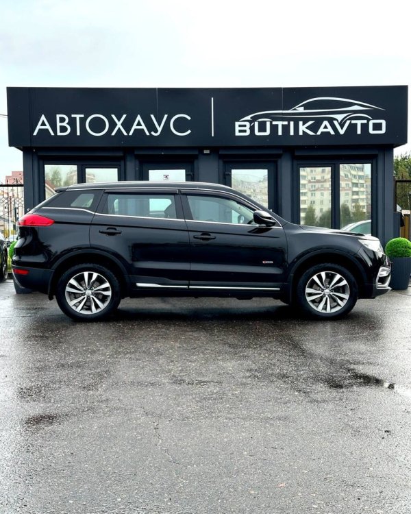 Geely Atlas I - Image 8