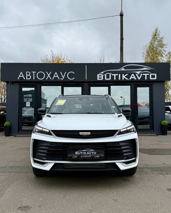Geely Binyue L I - Image 2