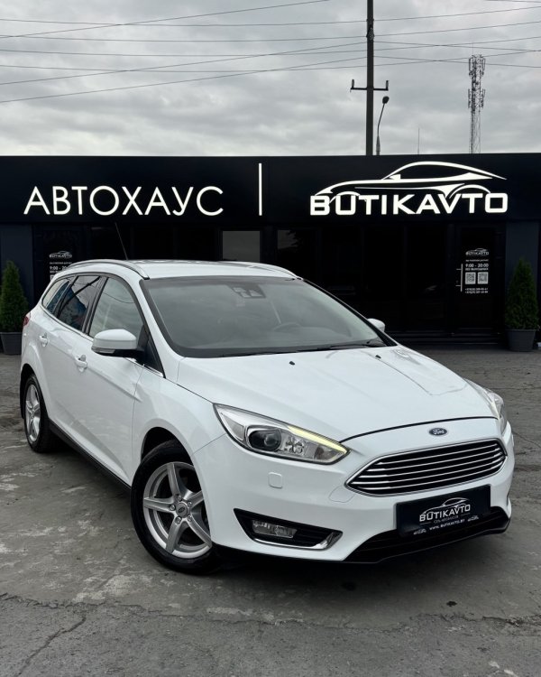 Ford Focus III · Рестайлинг